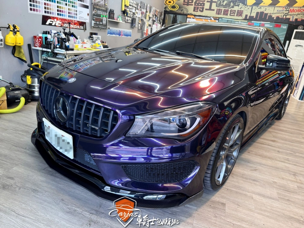 BENZ CLA 全車鑽石黑幻紫改色包膜