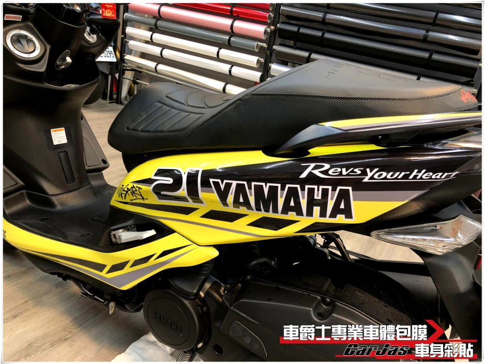 YAMAHA SMAX 客製化仿賽車身彩貼設計