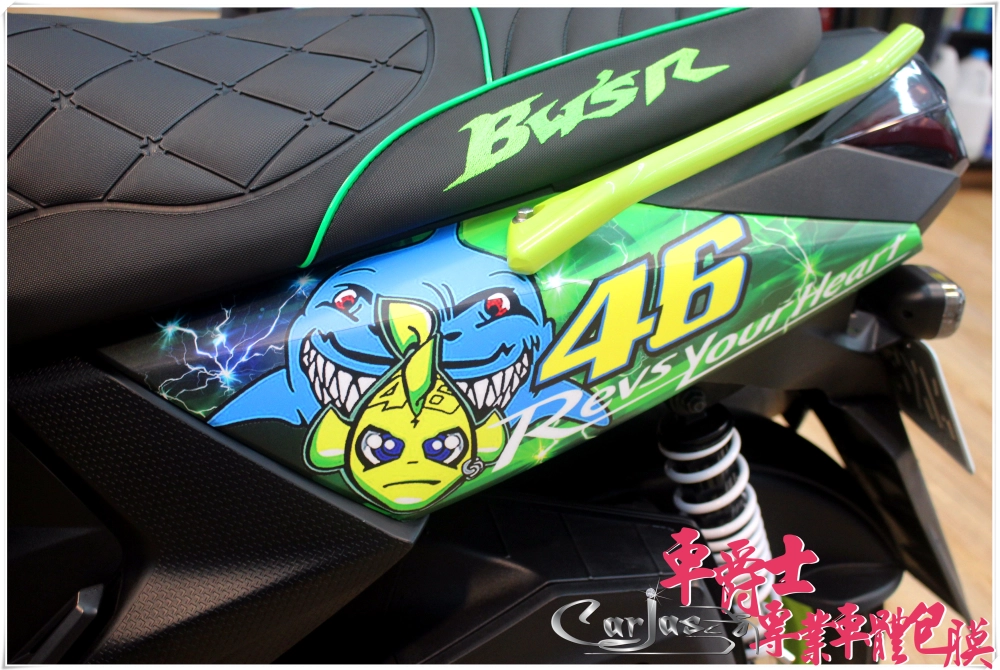 YAMAHA BWS-R 客製化Rossi 46車身彩貼