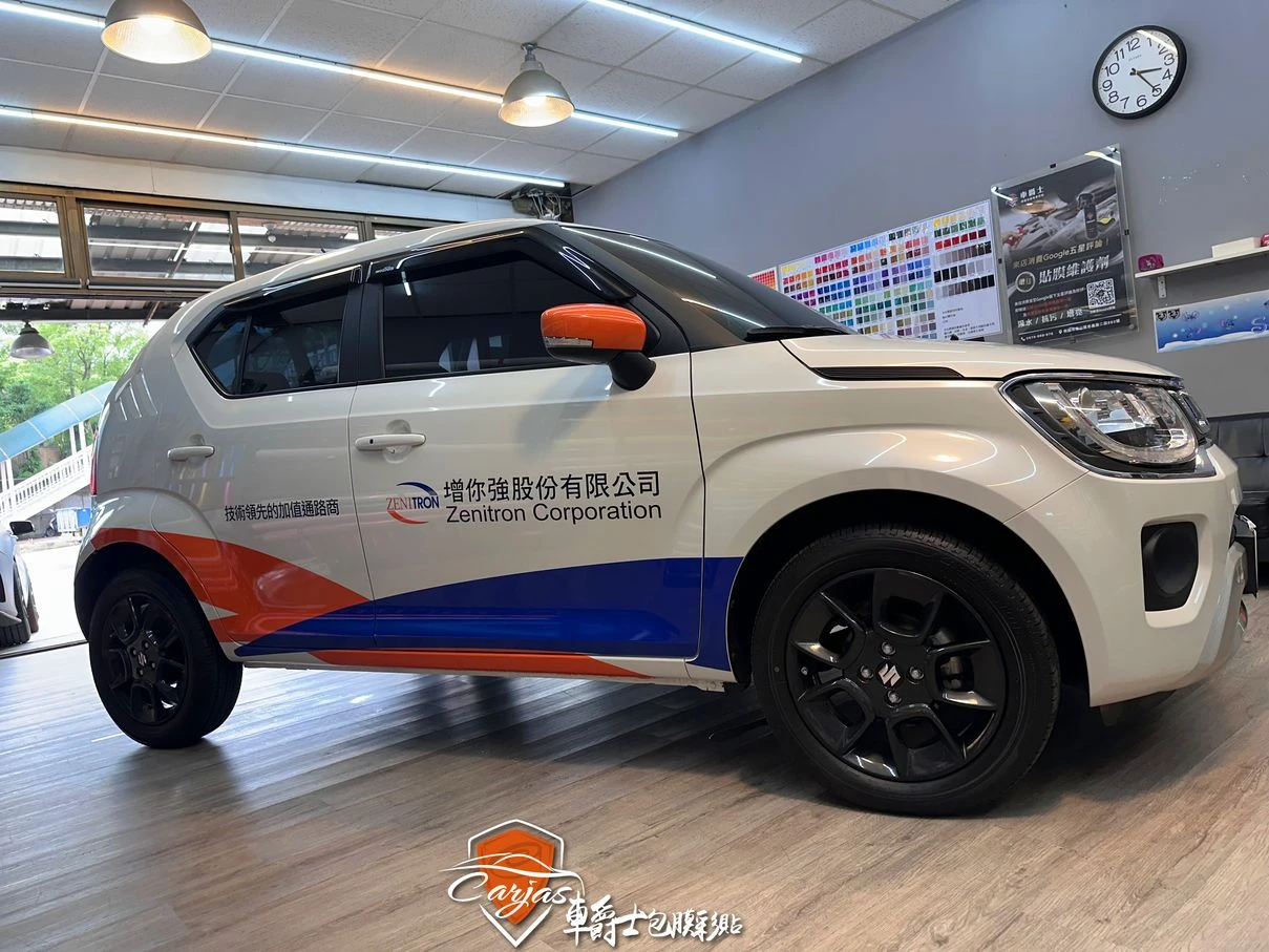 增你強企業形象車體廣告車身彩貼