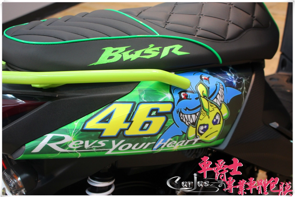 YAMAHA BWS-R 客製化Rossi 46車身彩貼