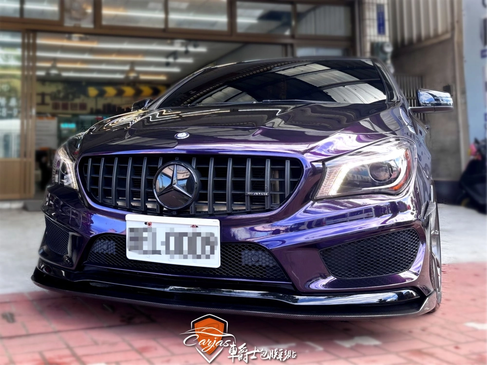 BENZ CLA 全車鑽石黑幻紫改色包膜