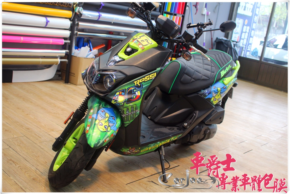 YAMAHA BWS-R 客製化Rossi 46車身彩貼