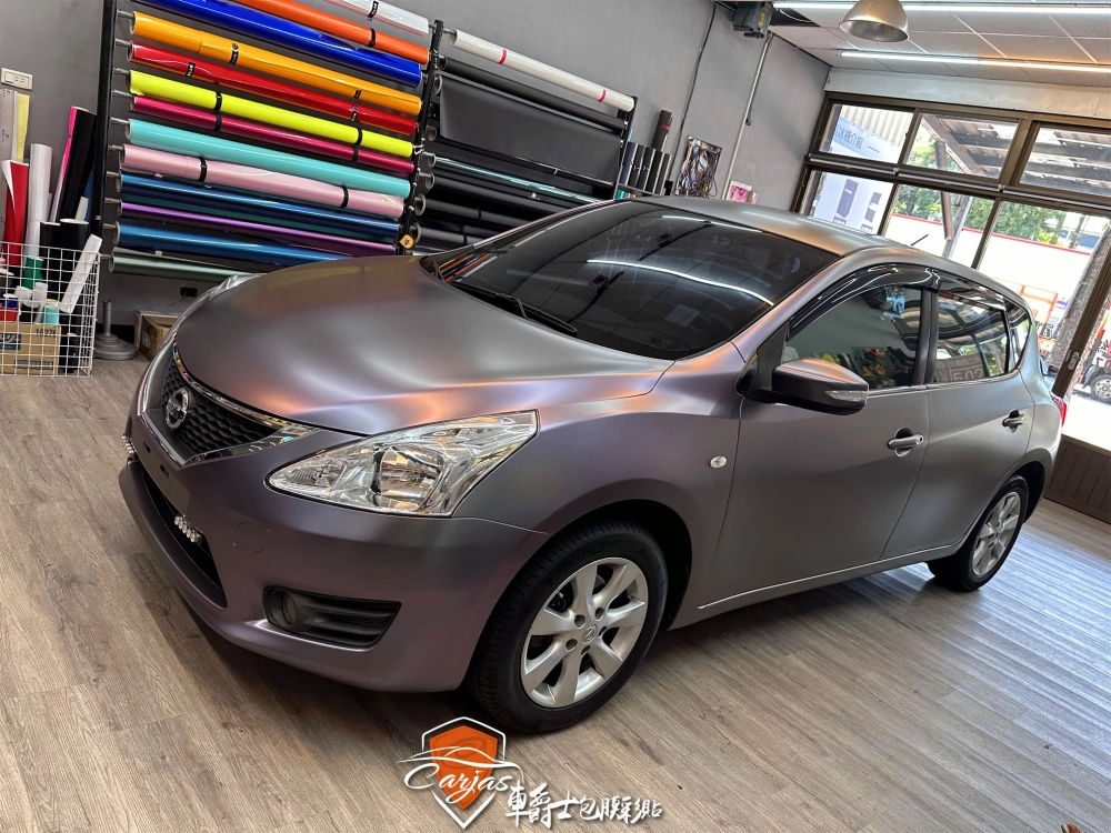 NISSAN TIIDA 消光綢緞灰紫全車改色包膜