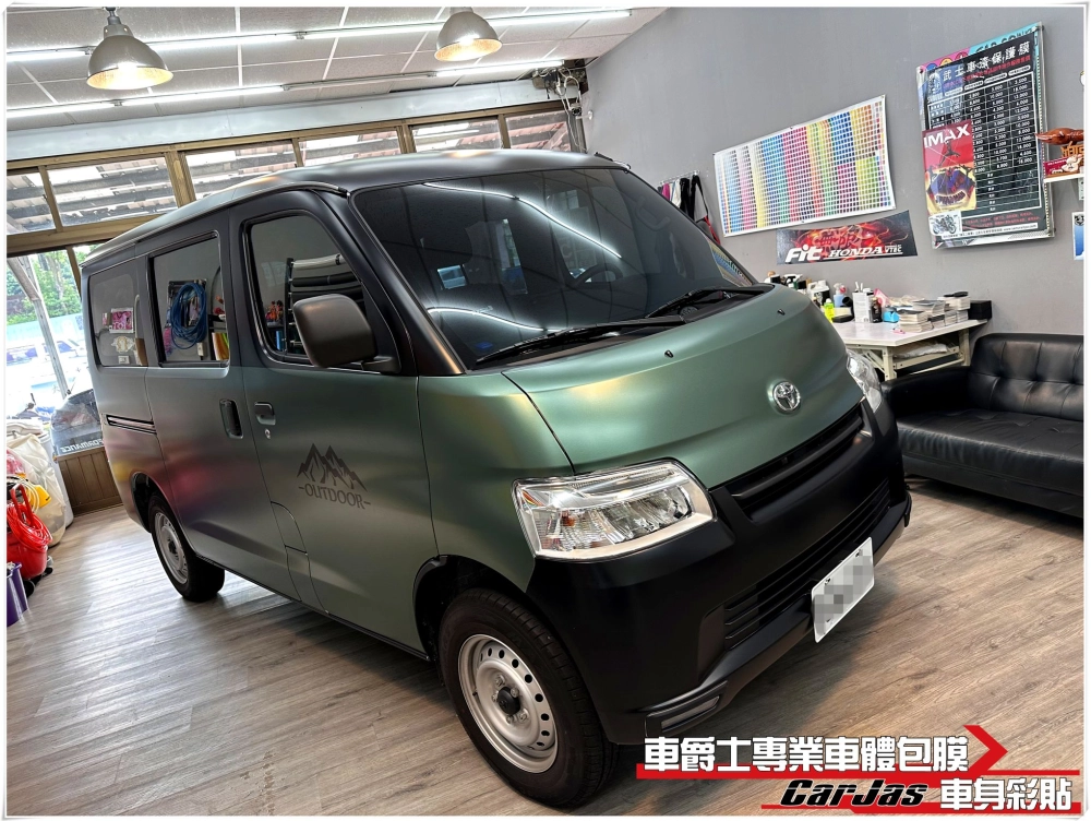 TOYOTA TOWN ACE 全車漆面 電光金屬軍綠&消光黑改色包膜