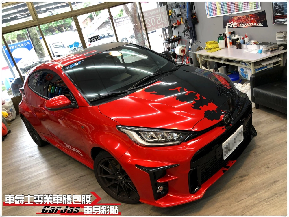 TOYOTA GR YARIS 水晶紅改色包膜