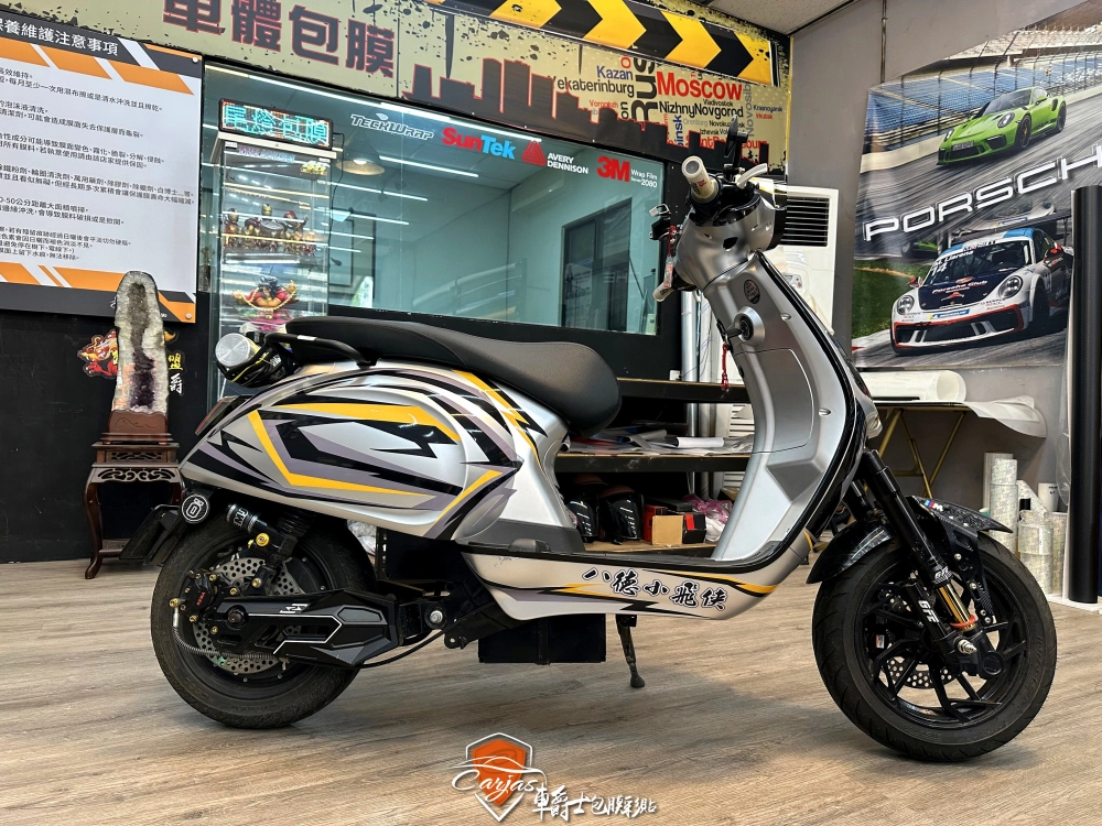 微型電動車 ALPHA 2.0 客製化車身彩貼