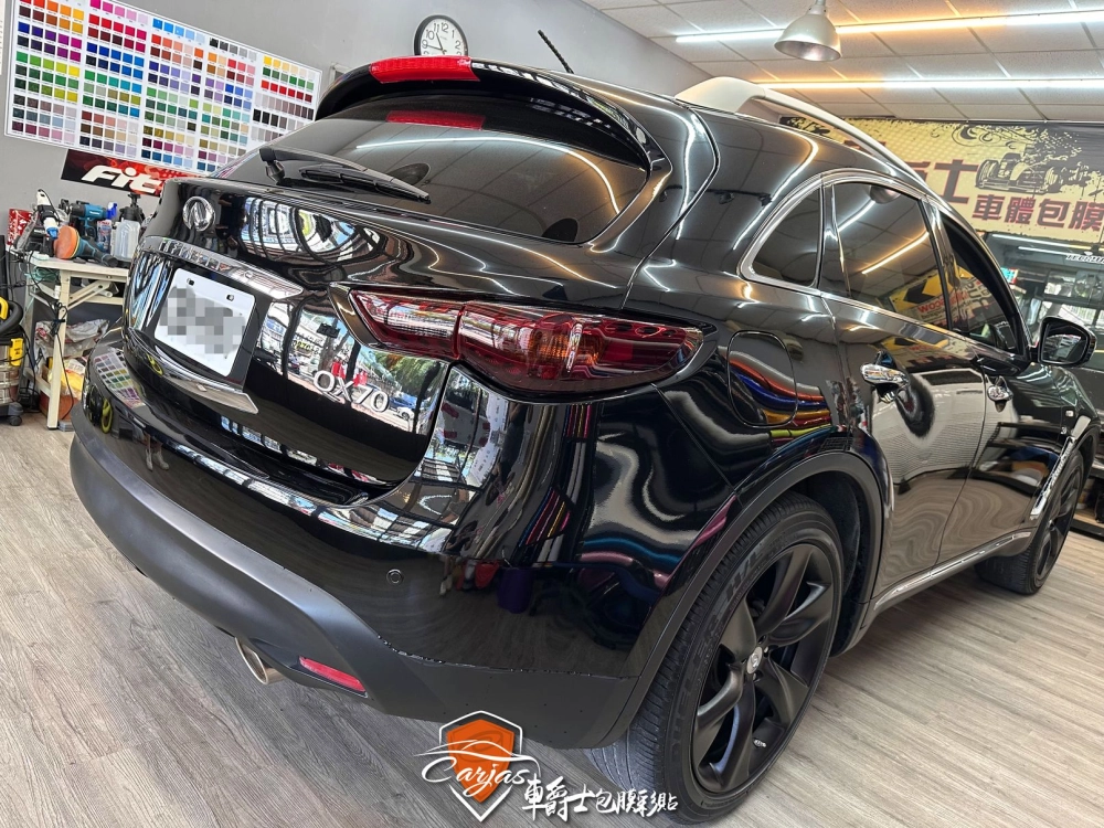 INFINITI QX70 尾燈、第三煞車燈自體修復深黑燻黑改色包膜