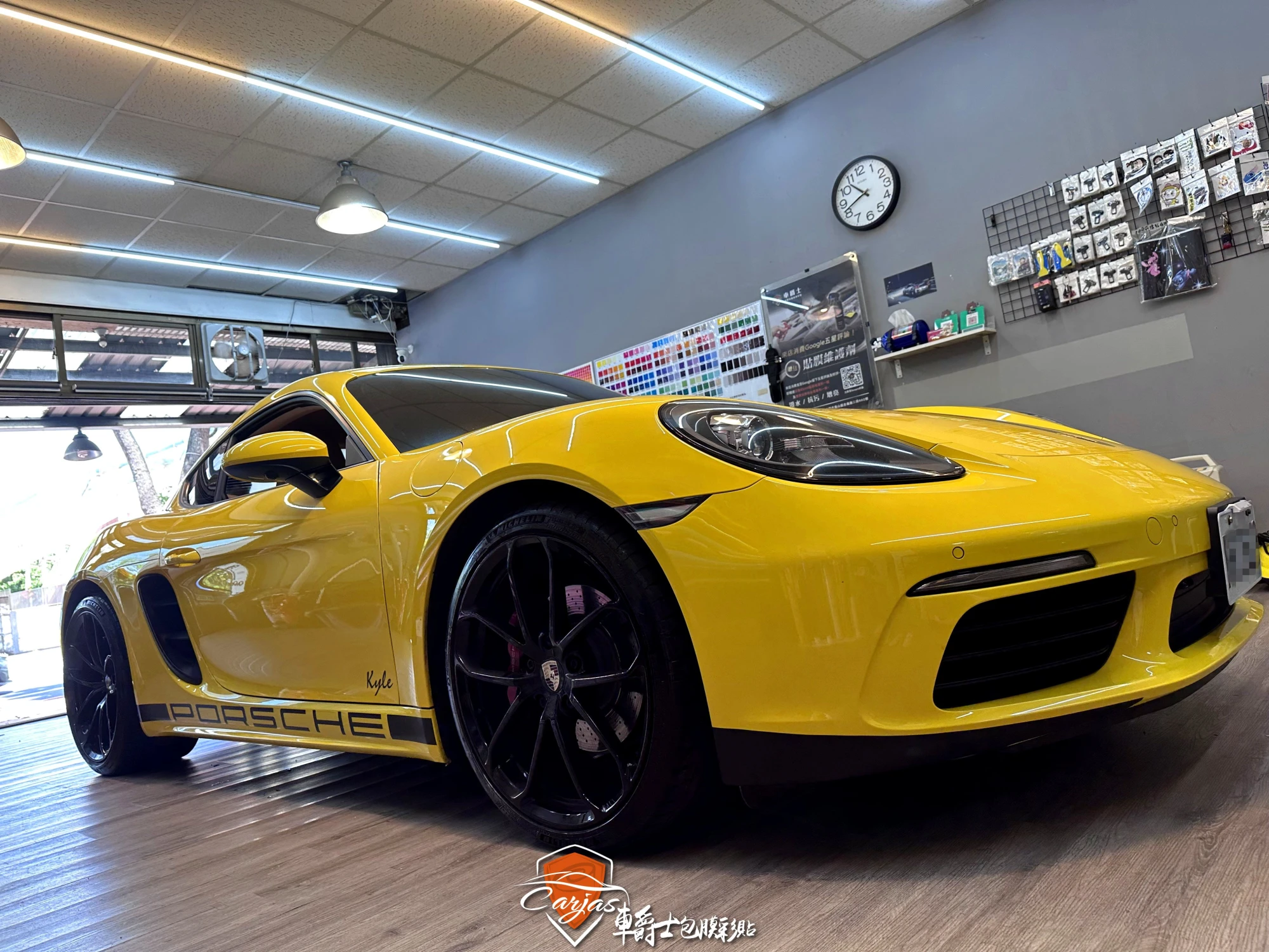PORSCHE 718 GTS 客製化運動線條車身彩貼
