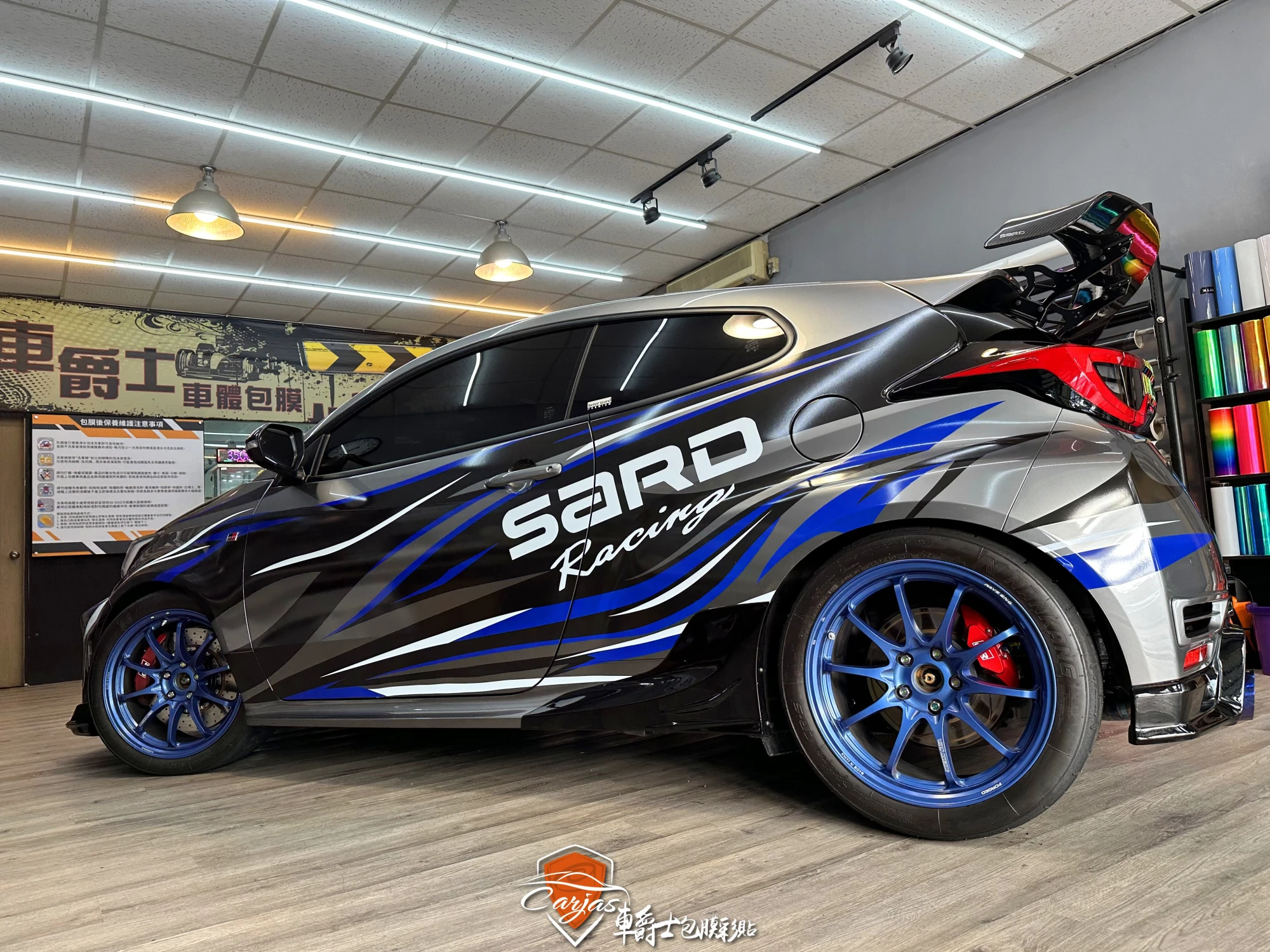 TOYOTA GR YARIS 客製化車身彩貼