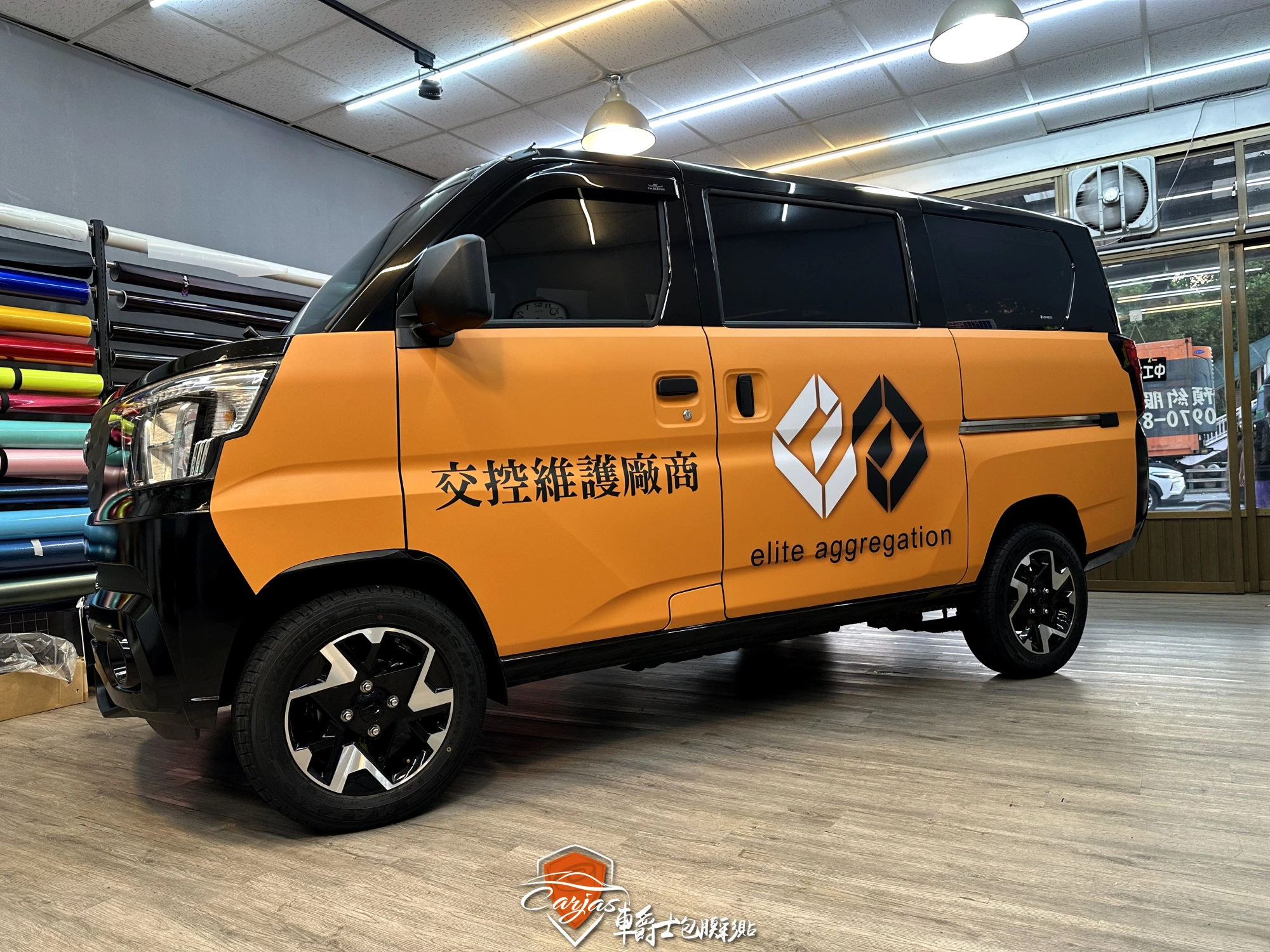 中華菱利VERYCA A180 客製化工程車車身彩貼&前蓋TPU透明保護膜