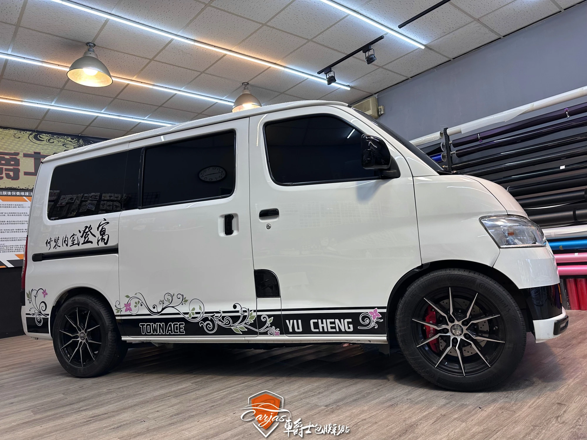 TOYOTA TOWN ACE 客製化車身線條彩貼