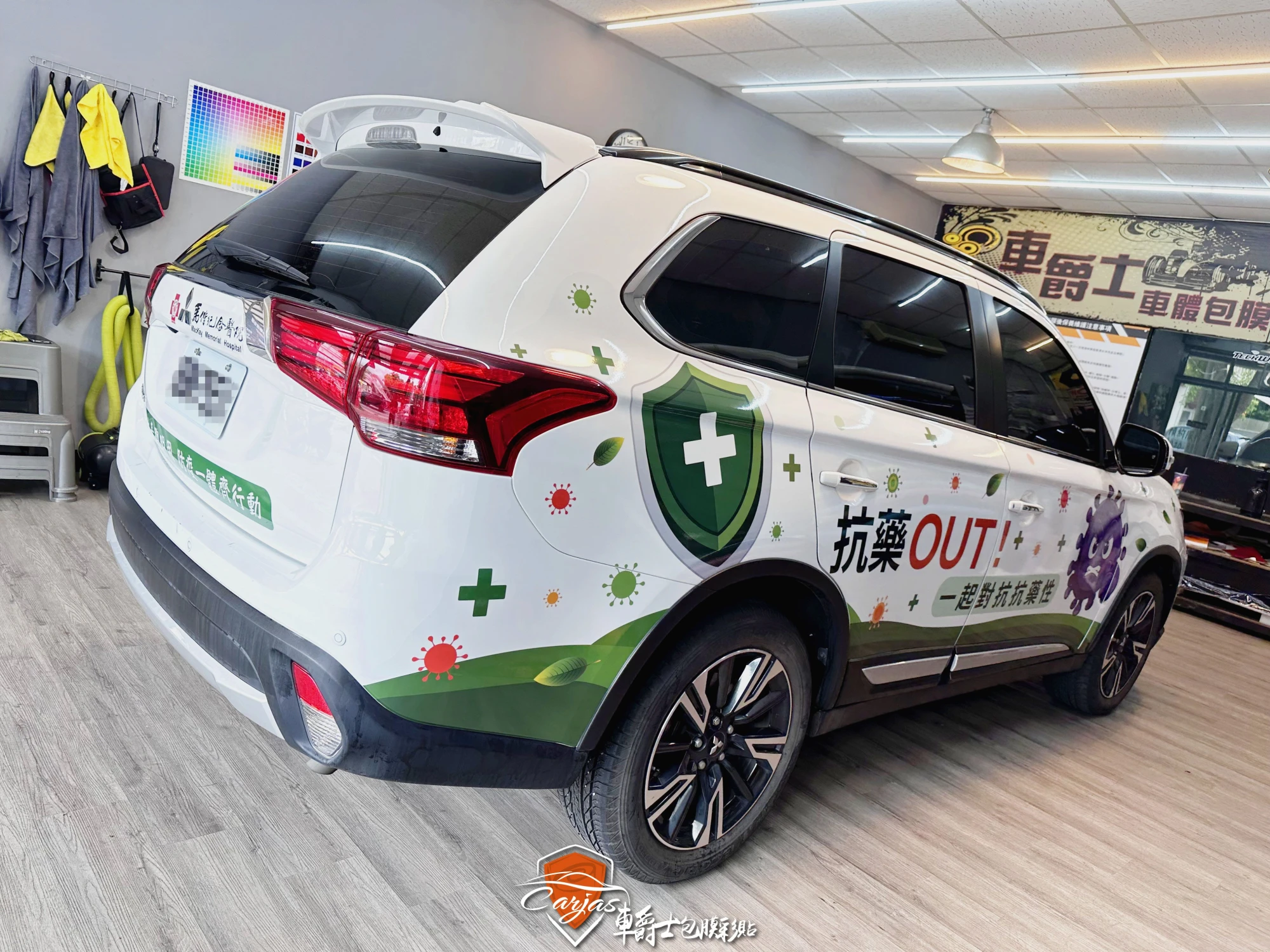 MITSUBISHI OUTLANDER 廣告形象車體廣告車身彩貼設計