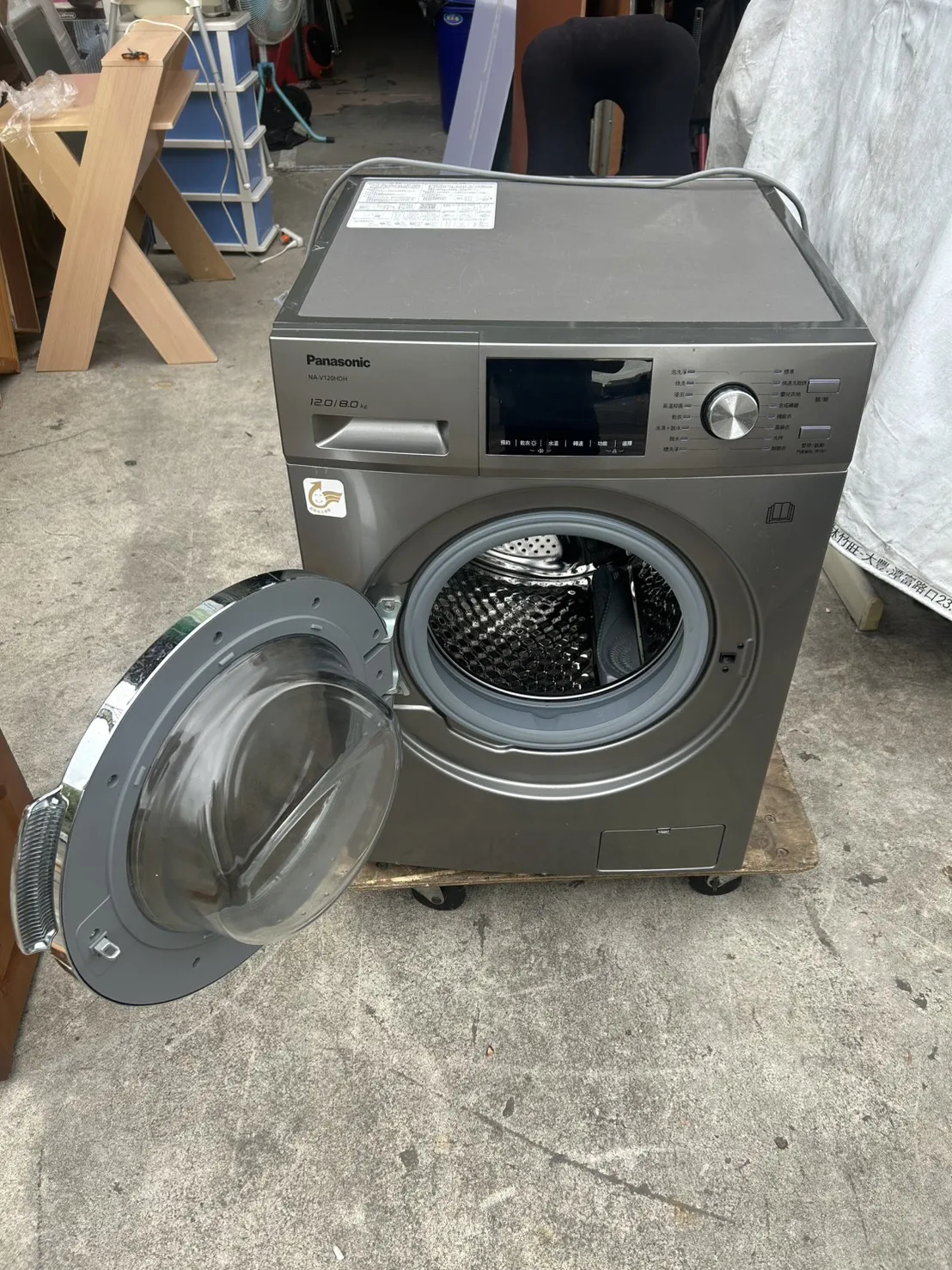 國際牌變頻滾筒洗脫烘洗衣機 洗衣12/烘衣8公斤＄10800