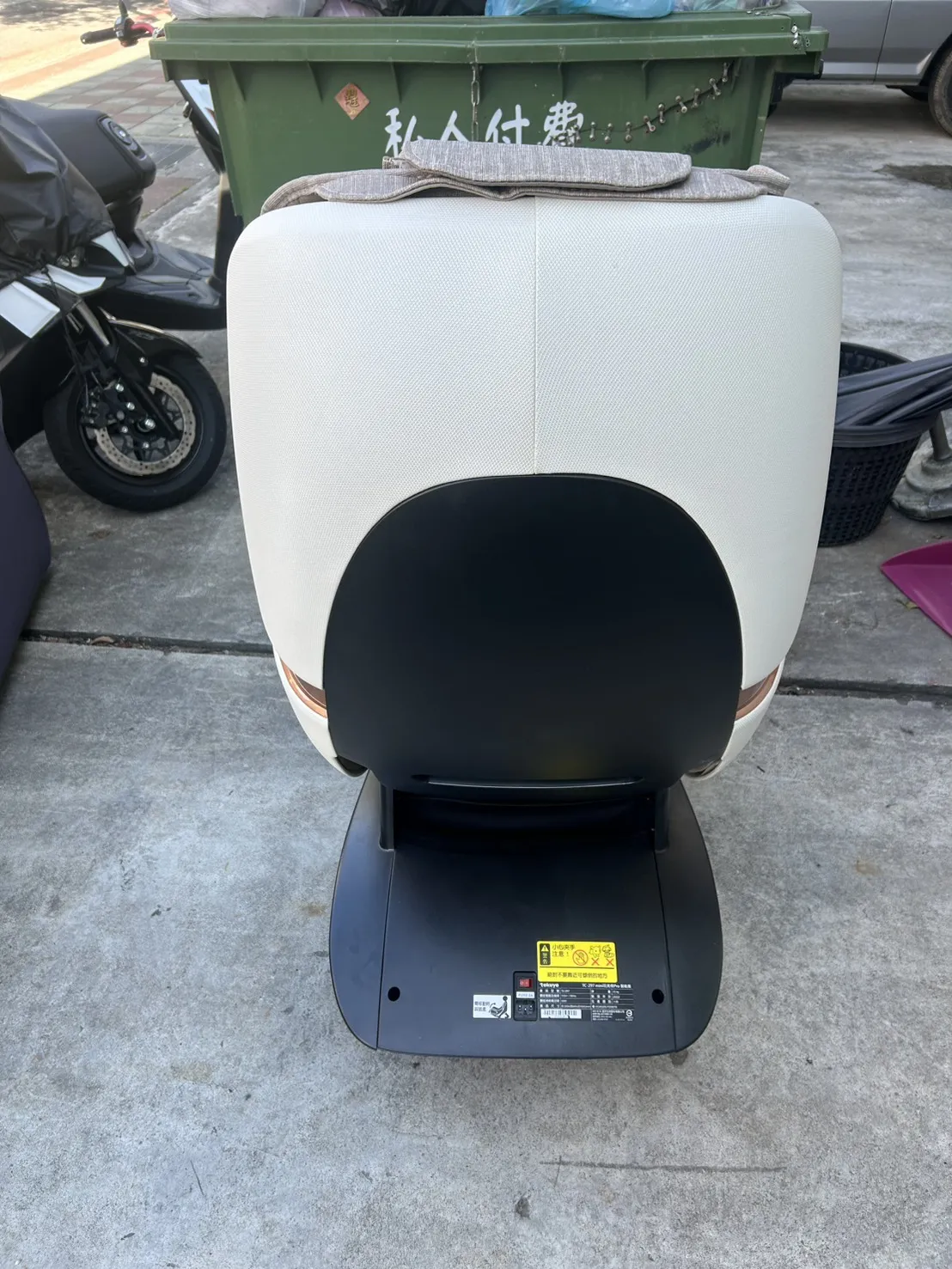 tokuyo 按摩椅＄13800