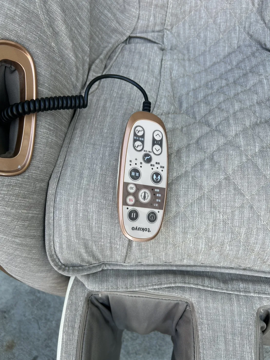 tokuyo 按摩椅＄13800