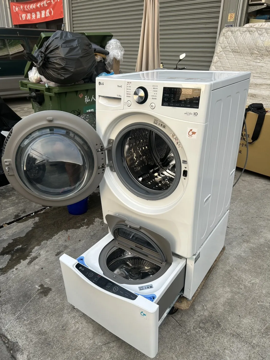 LG滾筒洗衣機含下座單槽＄26800