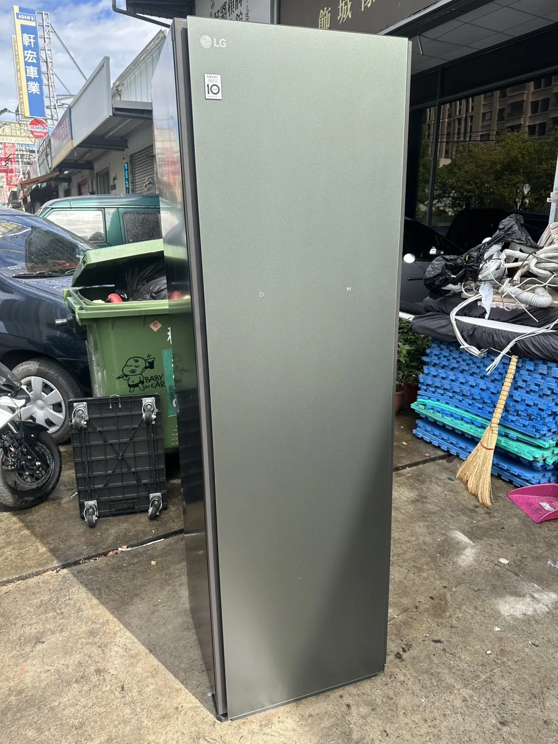 LG電子衣櫥＄26800