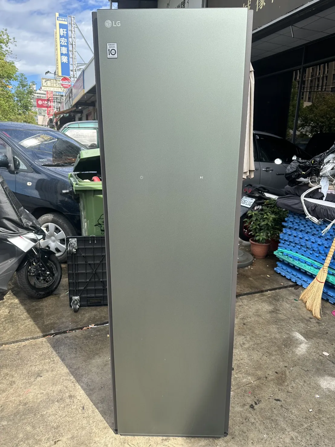 LG電子衣櫥＄26800