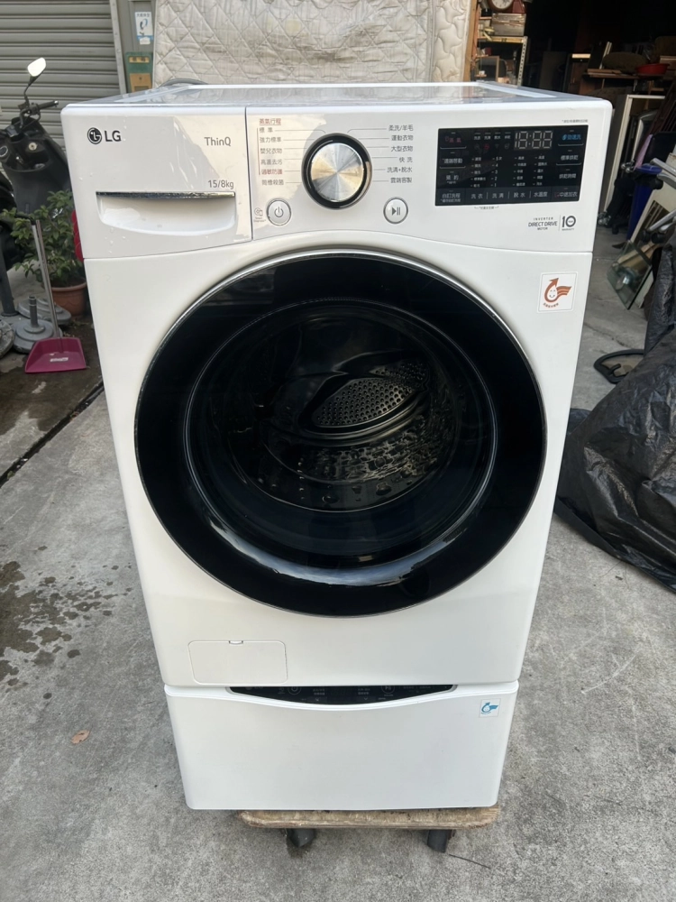 LG滾筒洗衣機含下座單槽＄26800