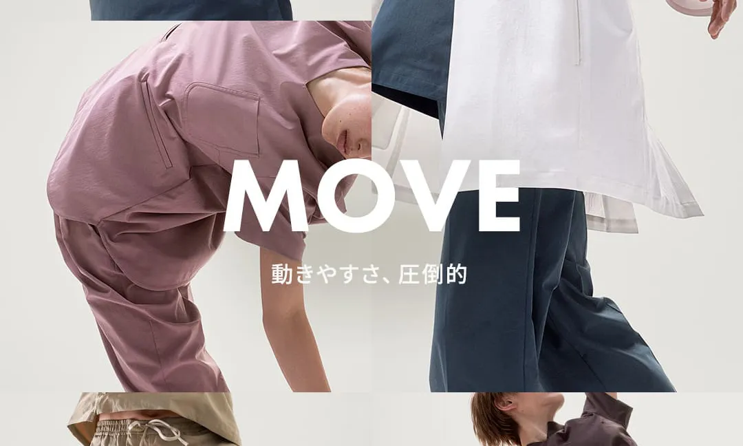 為什麼手術室常用的布料是綠色或藍色？