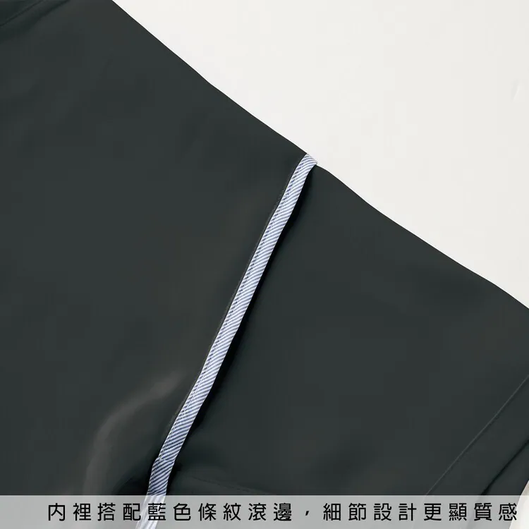 7077SC 男用高級刷手服