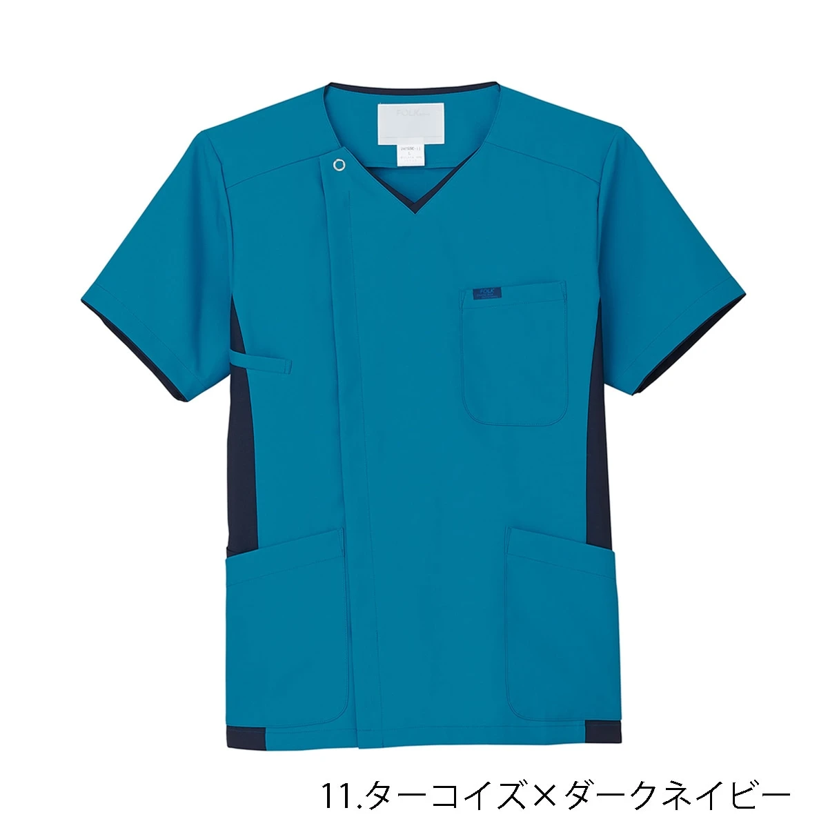 7025SC 男款拉鍊刷手服