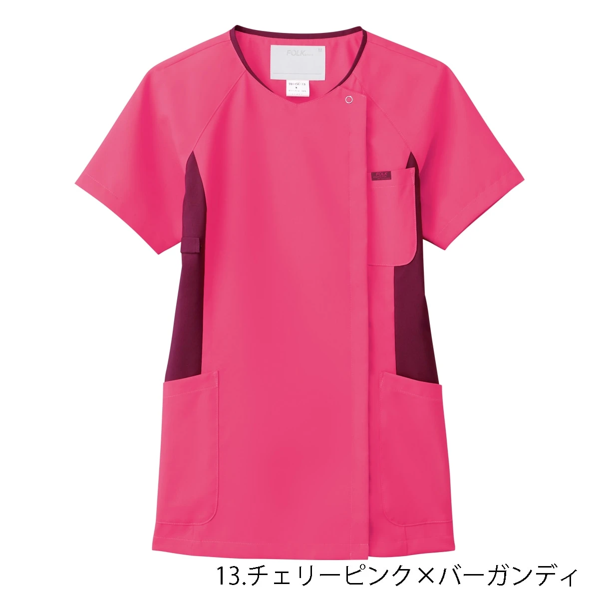 7014SC 女款 拉鍊式刷手服