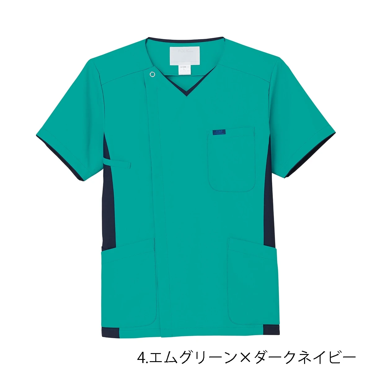 7025SC 男款拉鍊刷手服
