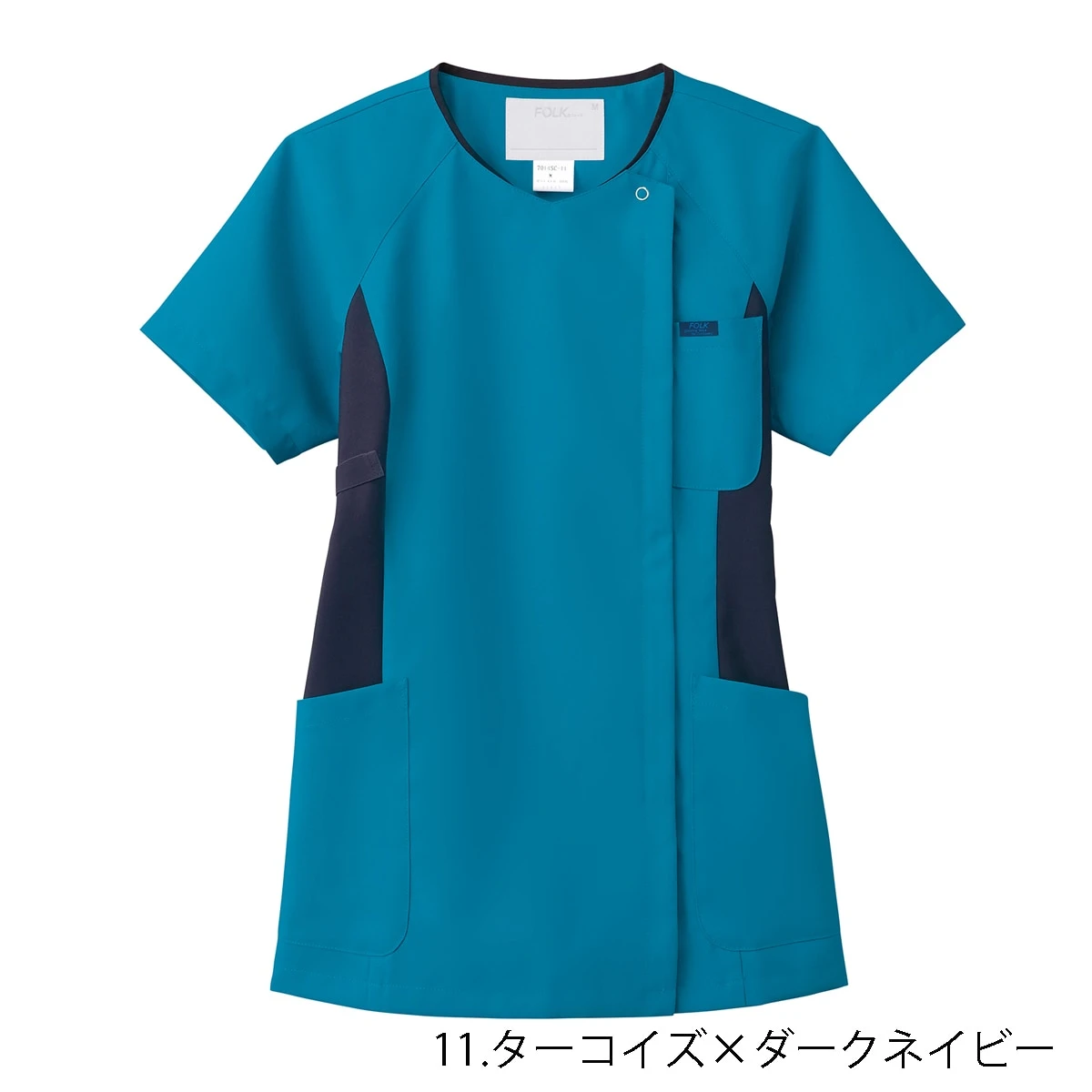 7014SC 女款 拉鍊式刷手服
