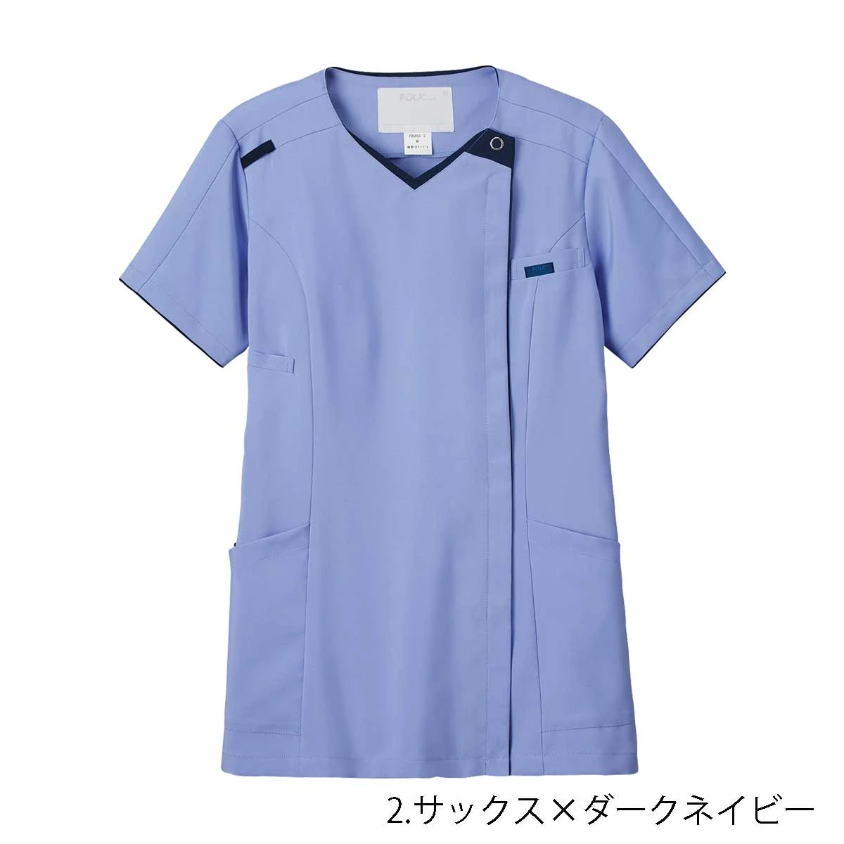 7050SC 女款 網狀透氣刷手服