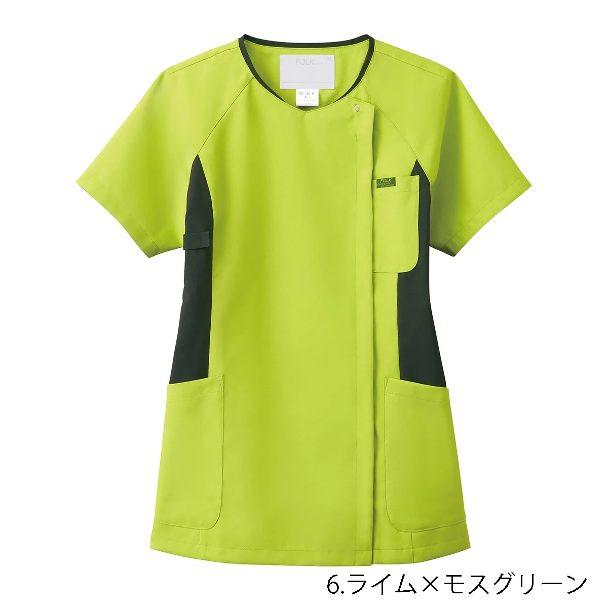 7014SC 女款 拉鍊式刷手服