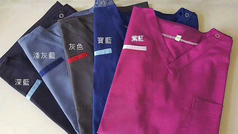 8625 V字領刷手衣-女款