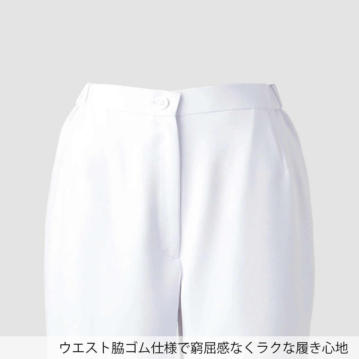 涼感直筒長褲 6006EW