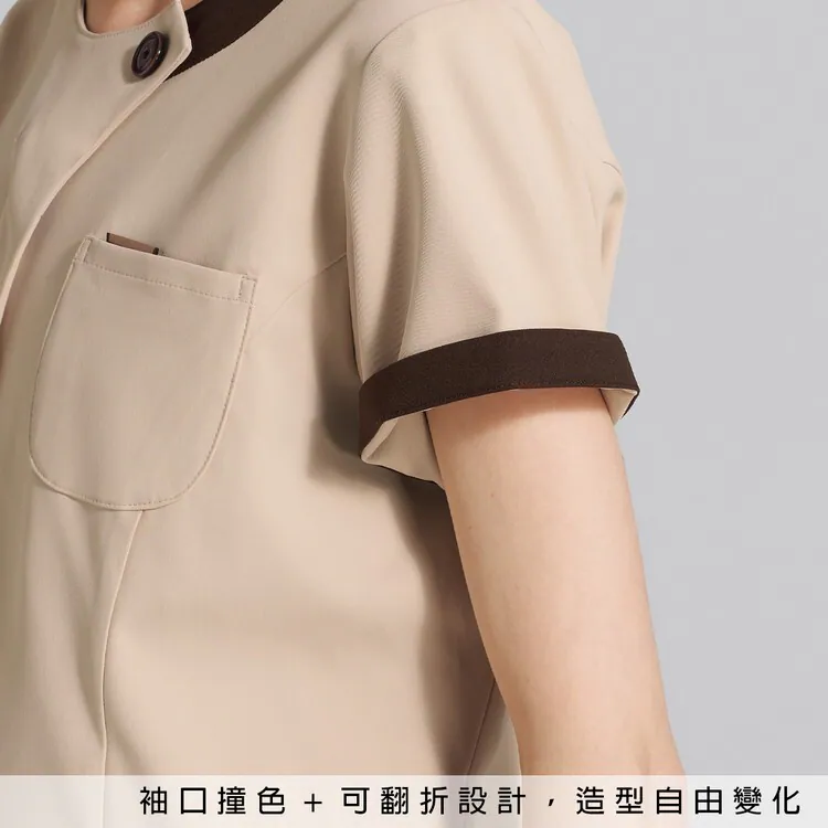 女用優雅圓領刷手服 7069SC 