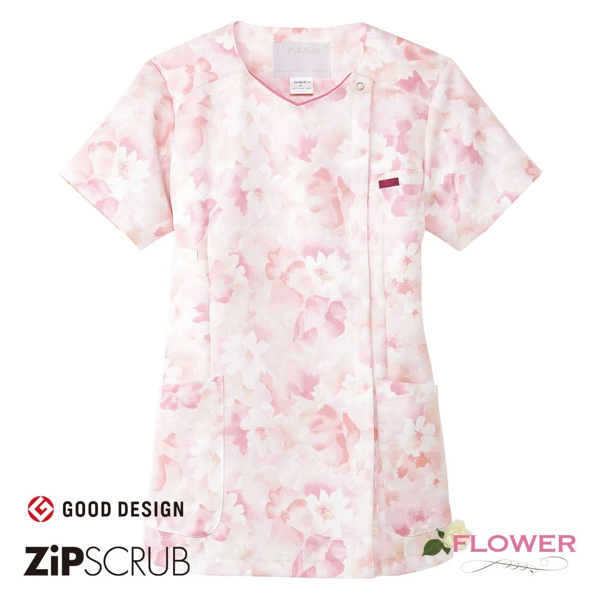 花語系 拉錬式刷手服 7034SC 