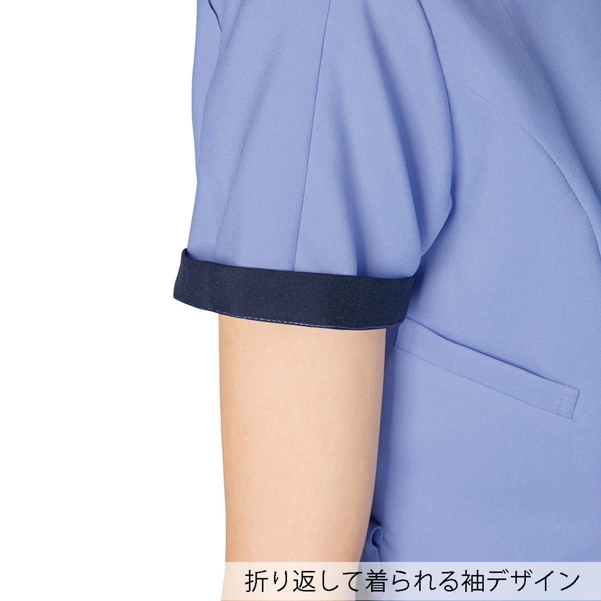 7025SC 男款拉鍊刷手服