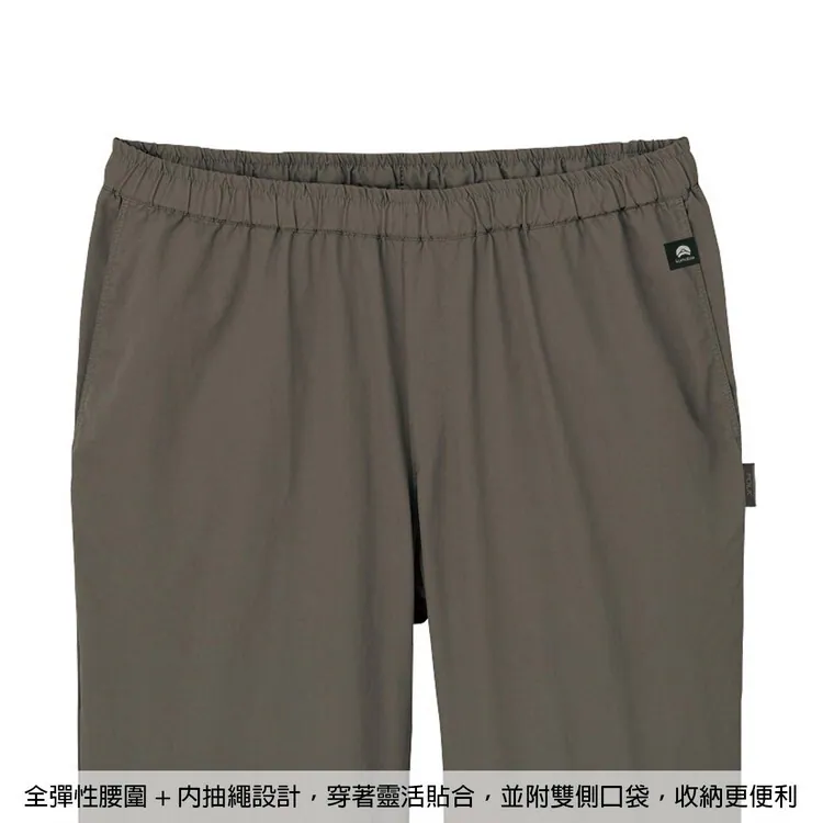 男用復古染感長褲 5028SCG 