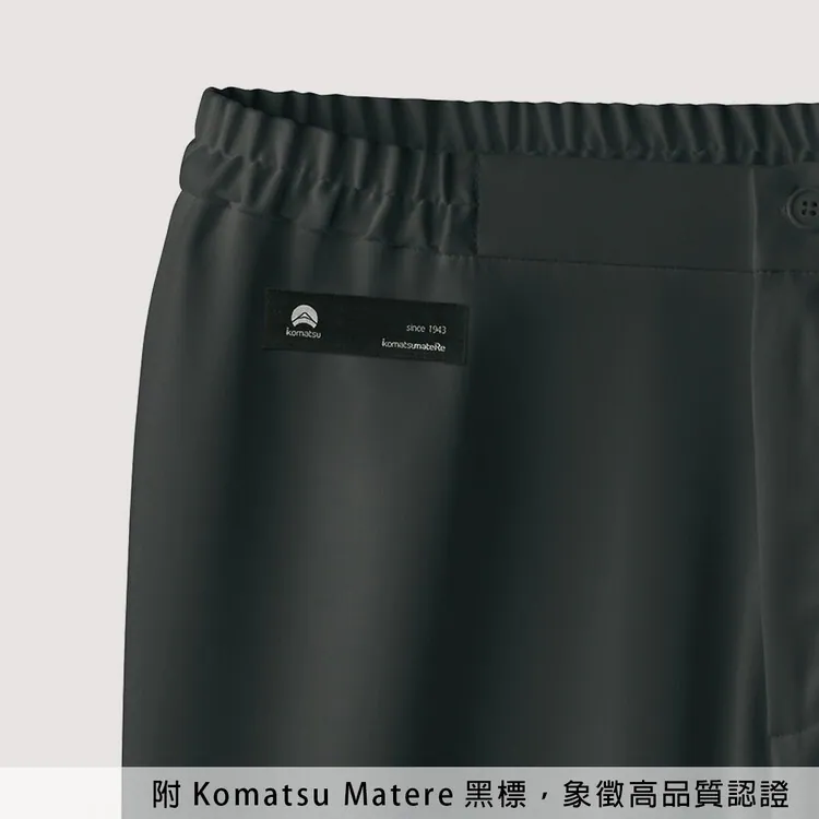 男用高級醫療直筒長褲 5025SC 