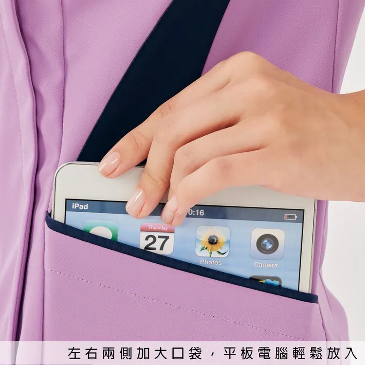 女用透氣刷手服 7078SC 