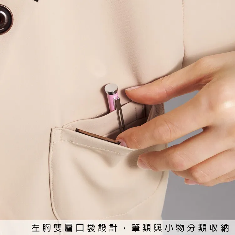 女用優雅圓領刷手服 7069SC 