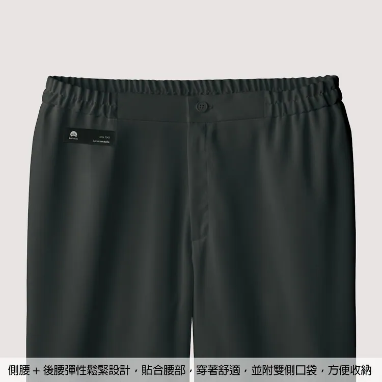 男用高級醫療直筒長褲 5025SC 