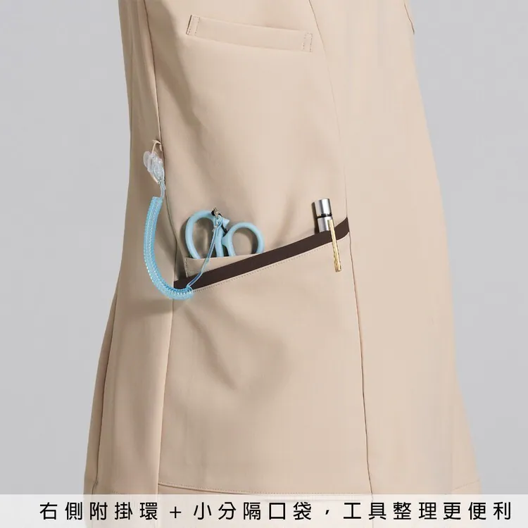 女用優雅圓領刷手服 7069SC 