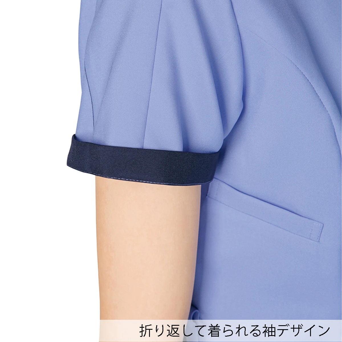 7050SC 女款 網狀透氣刷手服