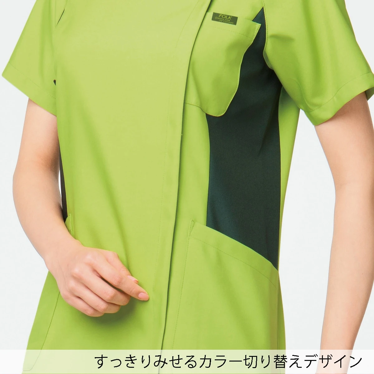 7014SC 女款 拉鍊式刷手服