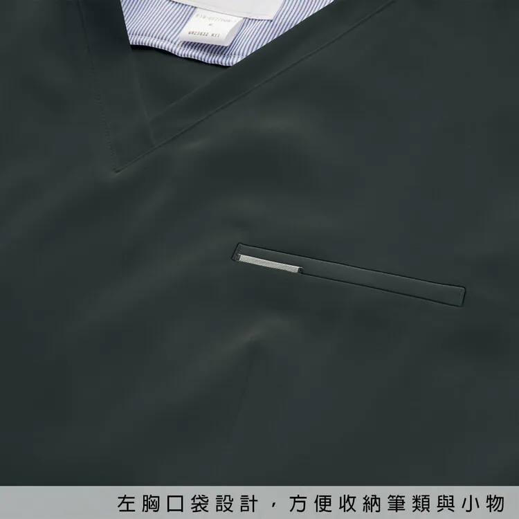 7077SC 男用高級刷手服