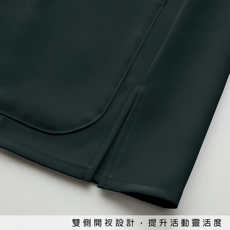 7077SC 男用高級刷手服