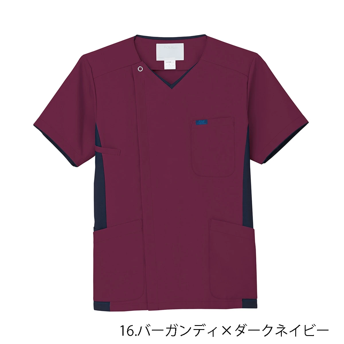 7025SC 男款拉鍊刷手服