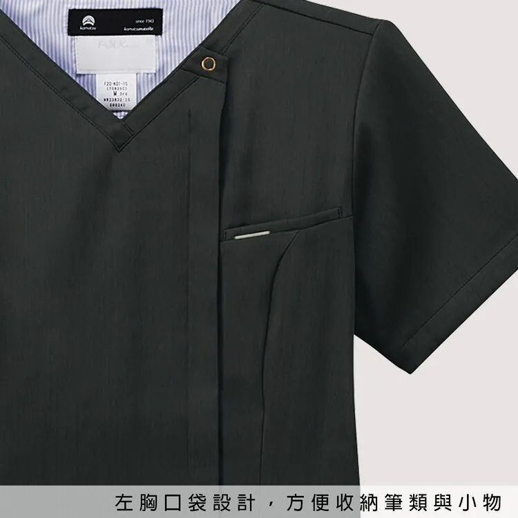 7082SC 女用高級拉鍊式刷手服