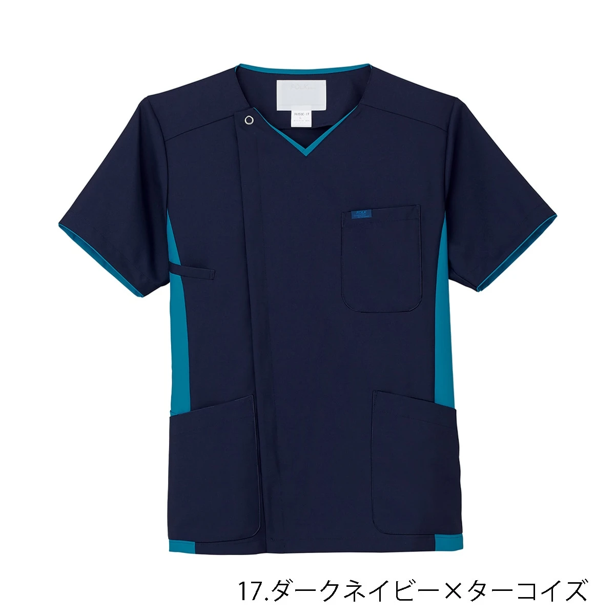 深海軍藍x土耳其藍